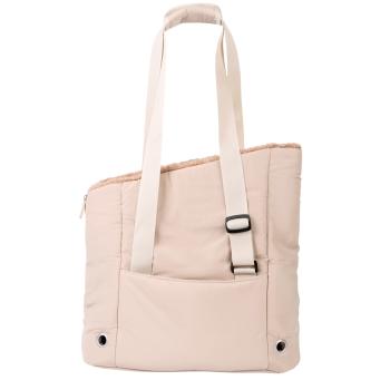 Chihuahua-Tasche BELAIR von Nobby - für kleine Hunde oder Katzen bis ca. 6 kg